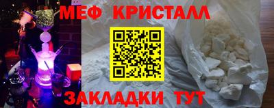 a pvp Чапаевск