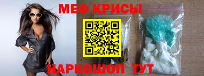 гашиш Чебоксары