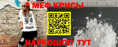 прущий лед Чебаркуль