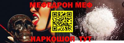 гашиш Чебоксары