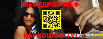 гашиш Чебоксары