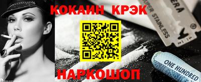 a pvp Чапаевск