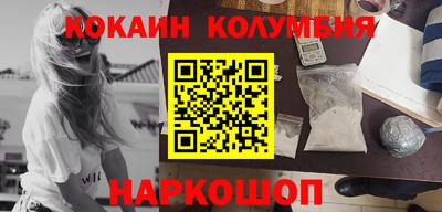 a pvp Чапаевск