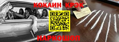 a pvp Чапаевск
