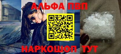 прущий лед Чебаркуль