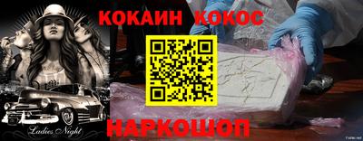 a pvp Чапаевск