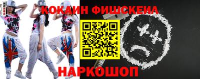 a pvp Чапаевск