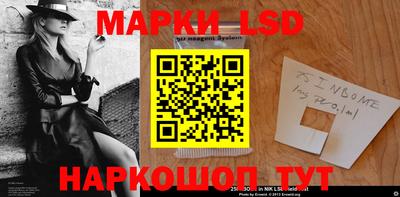 a pvp Чапаевск