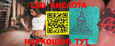 прущий лед Чебаркуль