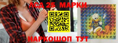 a pvp Чапаевск