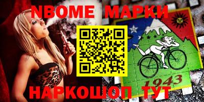 a pvp Чапаевск