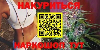 гашиш Чебоксары