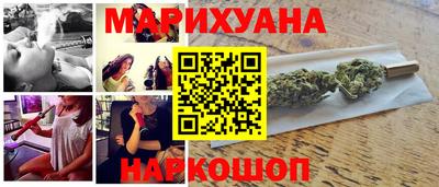 a pvp Чапаевск