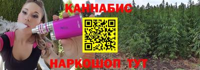прущий лед Чебаркуль