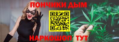 гашиш Чебоксары
