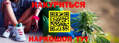 гашиш Чебоксары