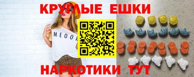 a pvp Чапаевск