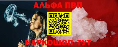 гашиш Чебоксары
