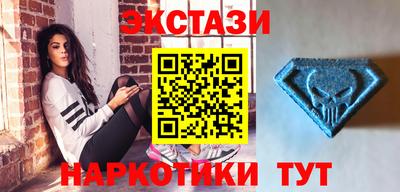 ГАЛЛЮЦИНОГЕННЫЕ ГРИБЫ Шахты