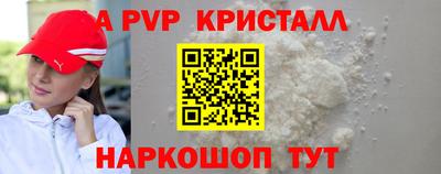 гашиш Чебоксары