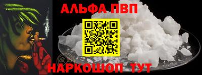 гашиш Чебоксары