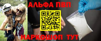 гашиш Чебоксары