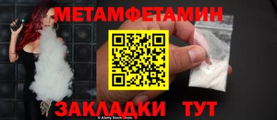 a pvp Чапаевск