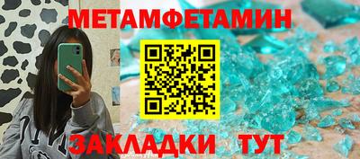гашиш Чебоксары