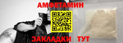 прущий лед Чебаркуль