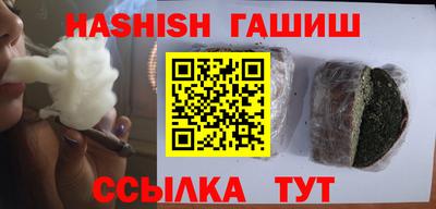 a pvp Чапаевск