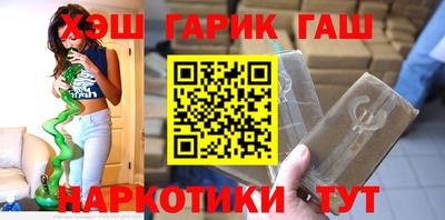 a pvp Чапаевск
