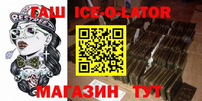 a pvp Чапаевск
