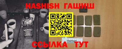 прущий лед Чебаркуль