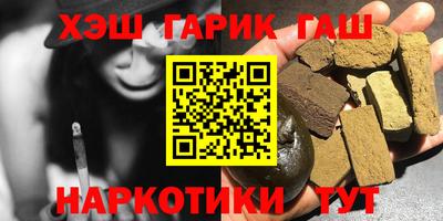 прущий лед Чебаркуль