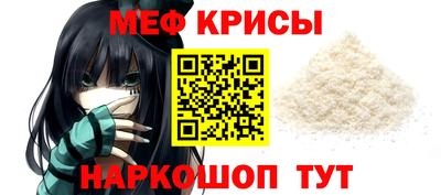 гашиш Чебоксары