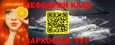 гашиш Чебоксары