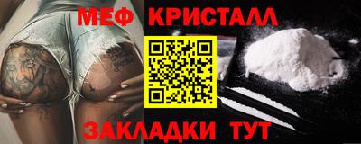 apvp Шелехов